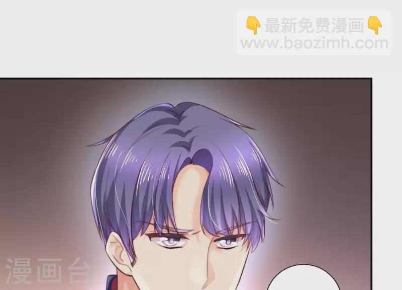 第2季第37话 绑匪的快递(1/2)-第122话