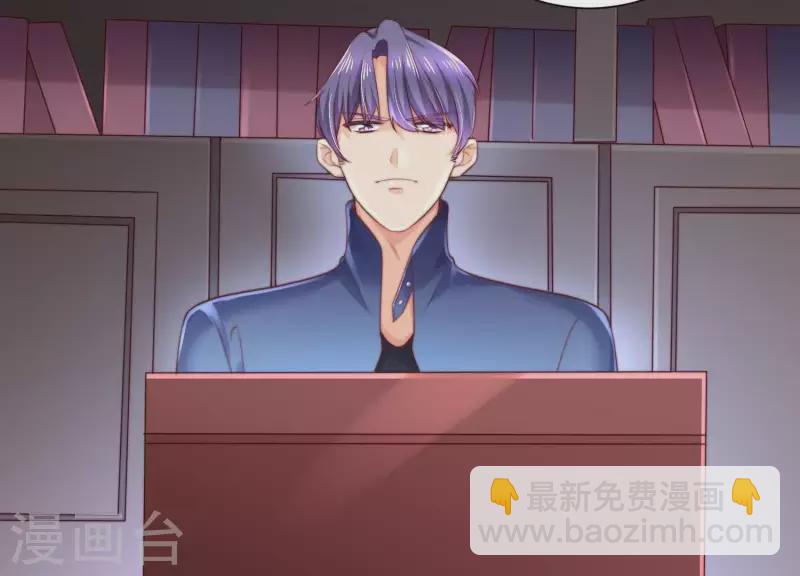 第2季第37话 绑匪的快递(1/2)-第122话