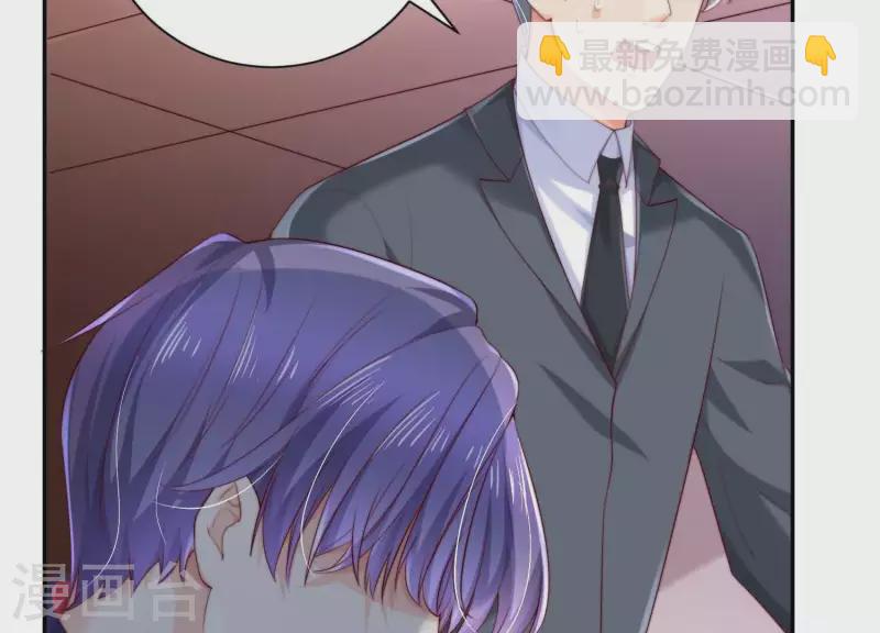 第2季第37话 绑匪的快递(1/2)-第122话