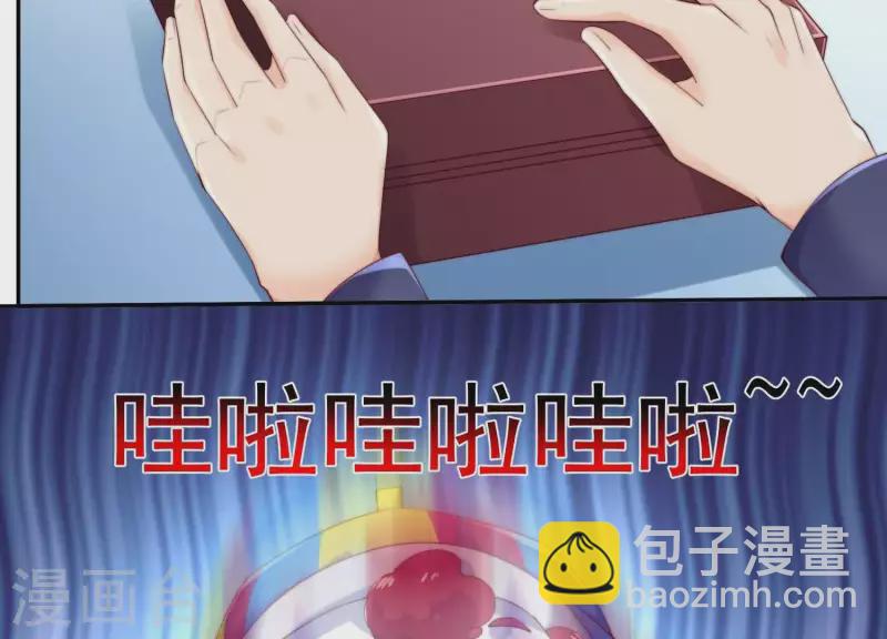 第2季第37话 绑匪的快递(1/2)-第122话