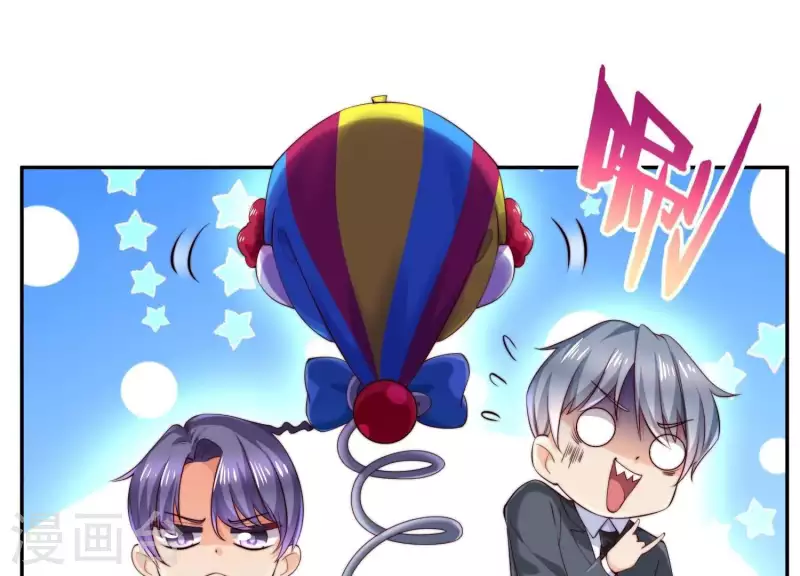 第2季第37话 绑匪的快递(1/2)-第122话