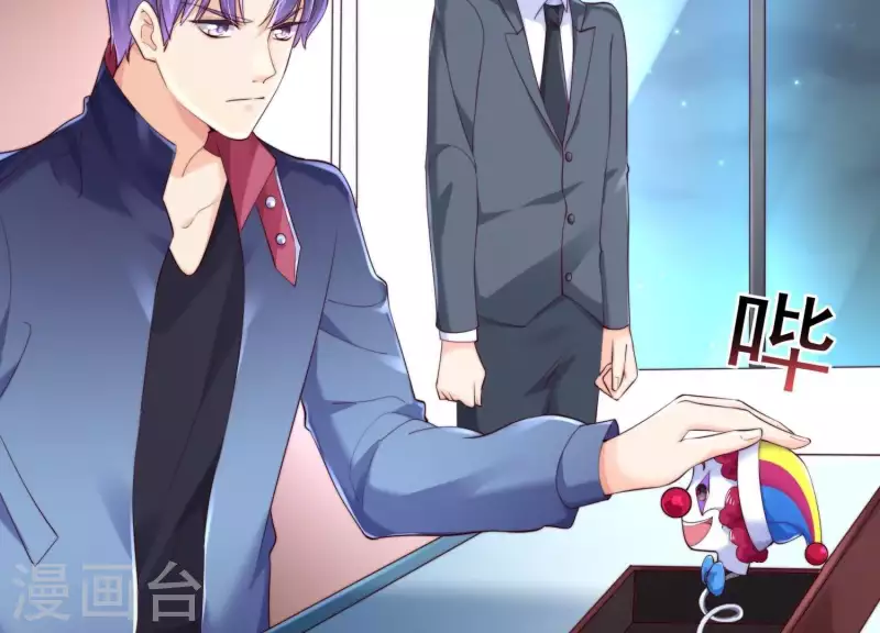 第2季第37话 绑匪的快递(1/2)-第122话