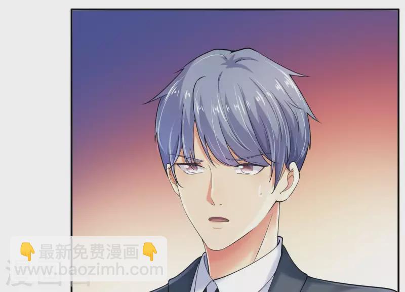 第2季第37话 绑匪的快递(1/2)-第122话