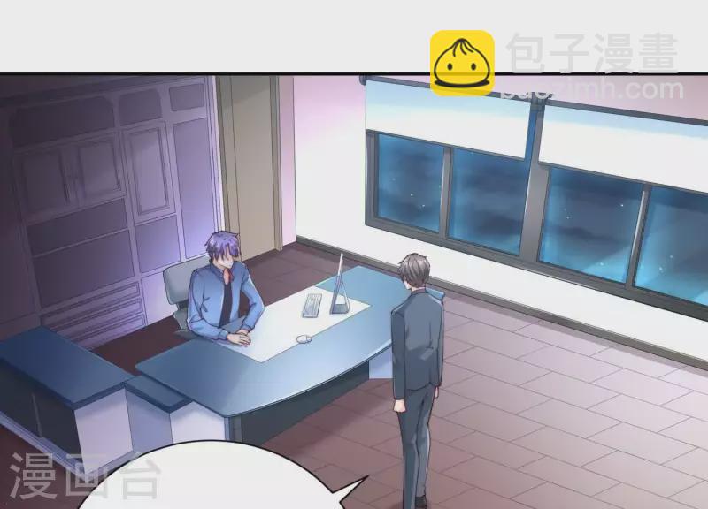 第2季第37话 绑匪的快递(1/2)-第122话