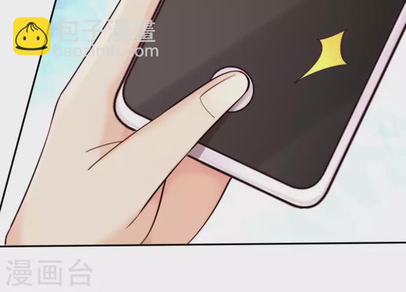 第2季第39话 爱情故事的落幕(1/2)-第124话