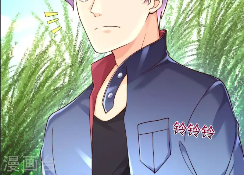 第2季第39话 爱情故事的落幕(1/2)-第124话