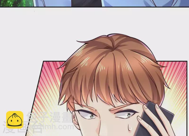 第2季第39话 爱情故事的落幕(1/2)-第124话