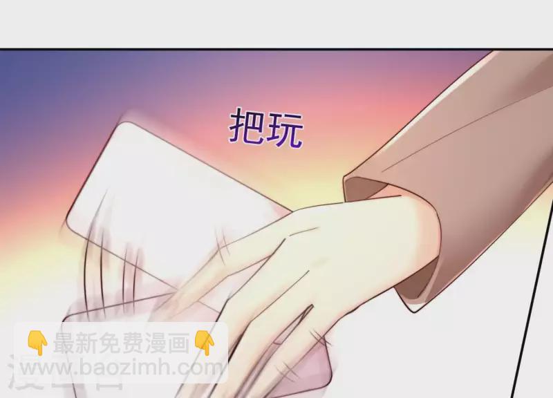 第2季第39话 爱情故事的落幕(1/2)-第124话