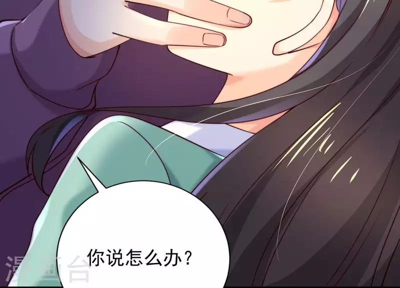 第2季第41话 你的孩子(1/2)-第126话