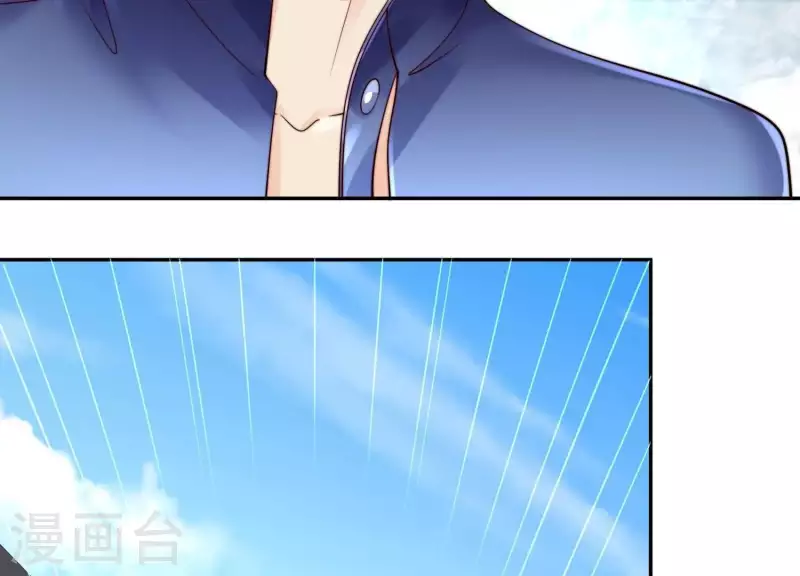 第2季第41话 你的孩子(1/2)-第126话