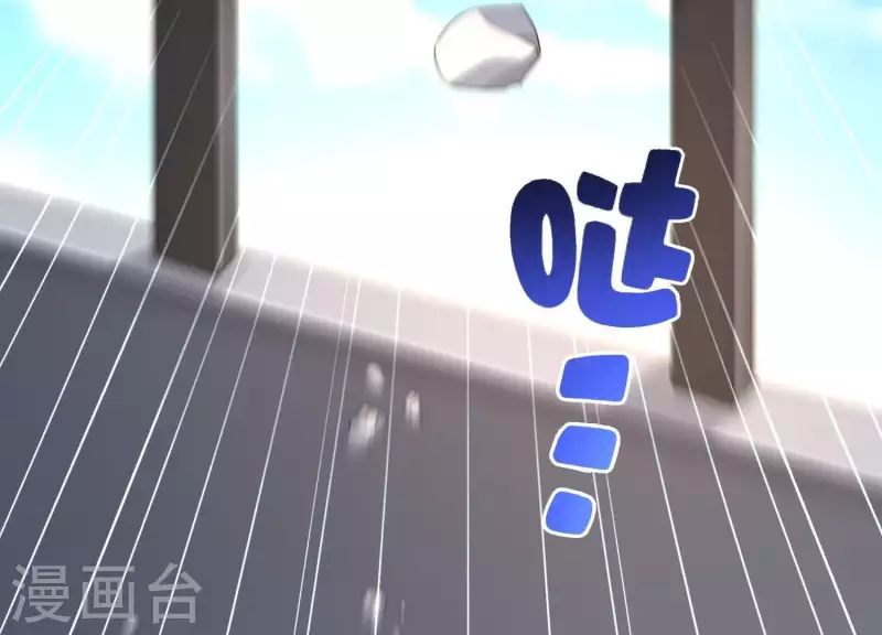 第2季第41话 你的孩子(1/2)-第126话