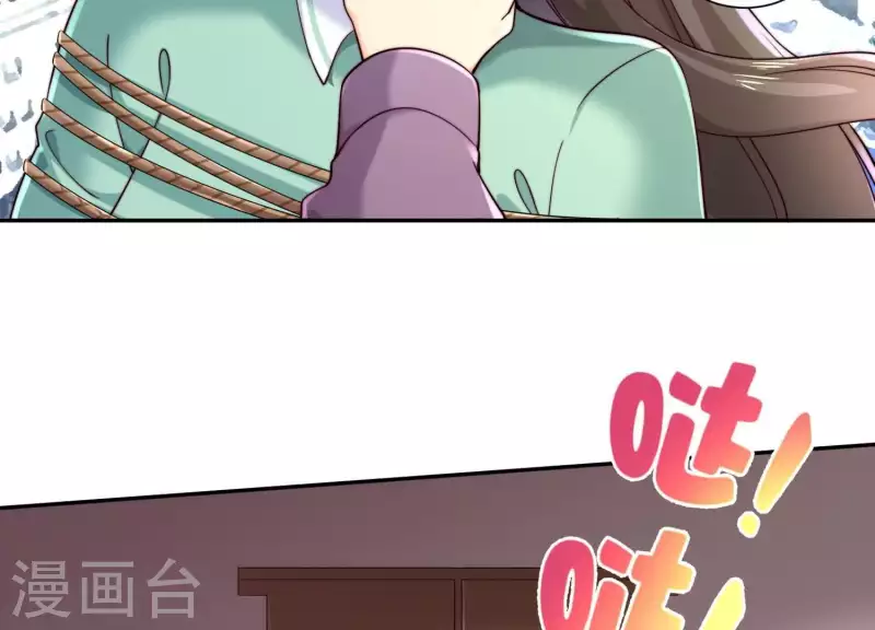 第2季第41话 你的孩子(1/2)-第126话