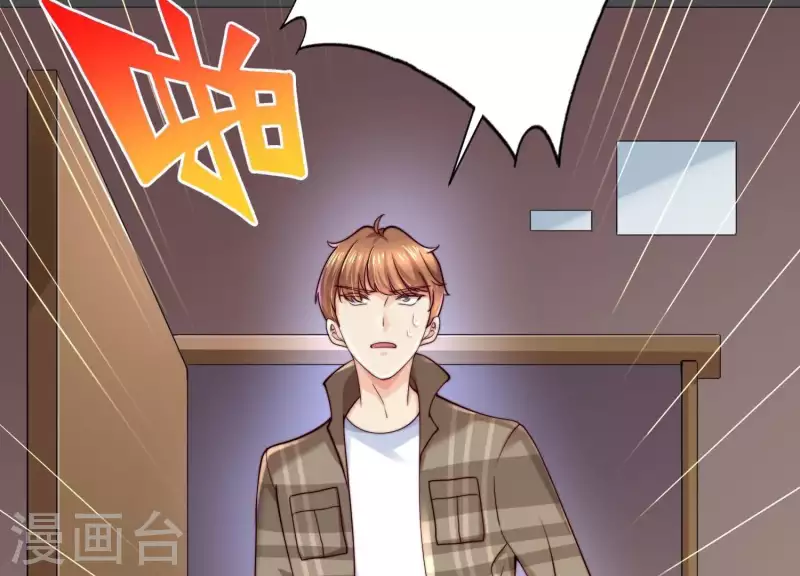 第2季第41话 你的孩子(1/2)-第126话