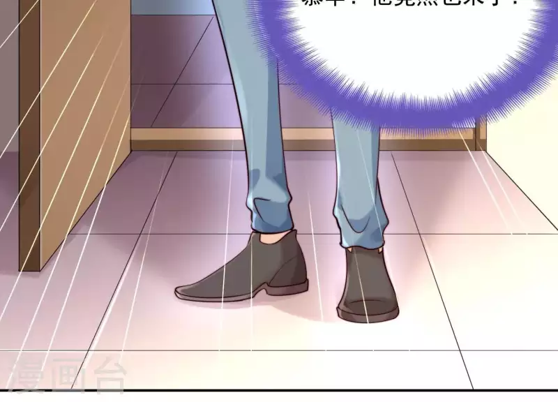 第2季第41话 你的孩子(1/2)-第126话