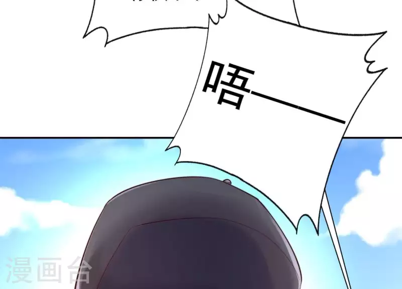 第2季第41话 你的孩子(1/2)-第126话