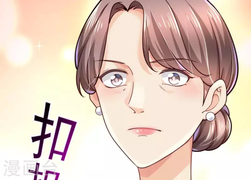 第2季第43话 你所不知的真相(1/2)-第128话