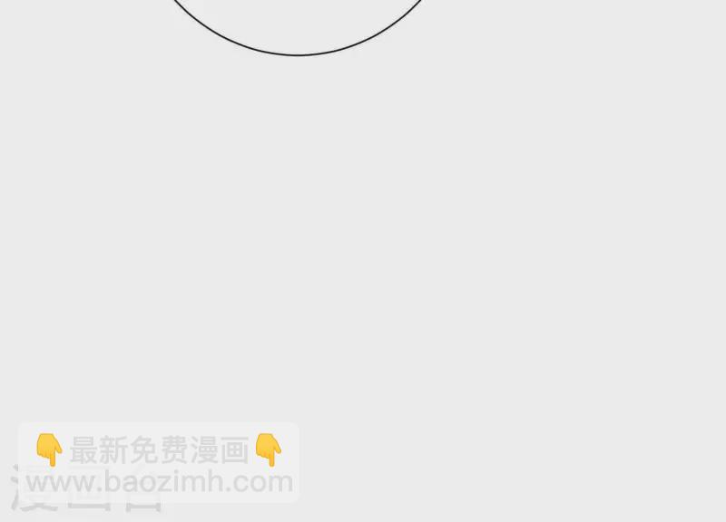 第2季第43话 你所不知的真相(1/2)-第128话