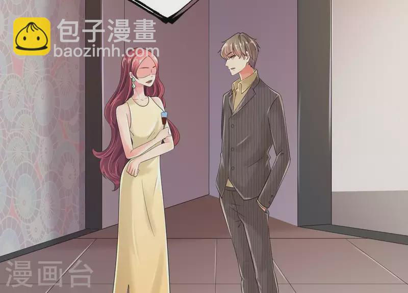 第2季第43话 你所不知的真相(1/2)-第128话