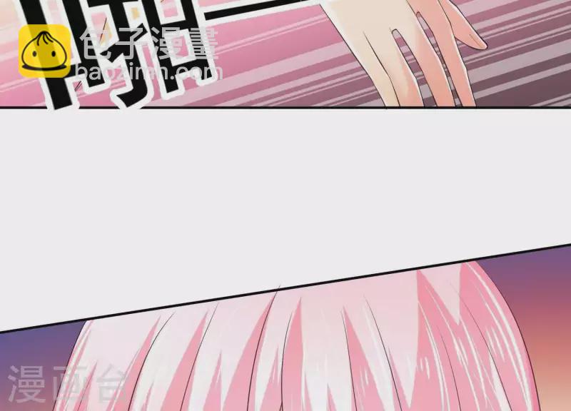 第2季第45话 请原地结婚(1/2)-第130话