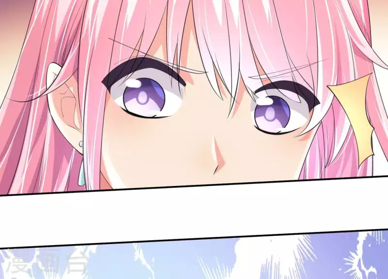 第2季第45话 请原地结婚(1/2)-第130话