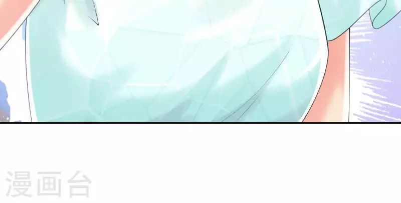 第2季第45话 请原地结婚(1/2)-第130话