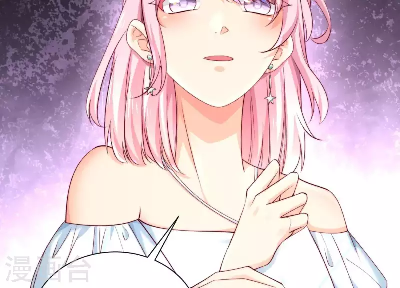 第2季第45话 请原地结婚(1/2)-第130话