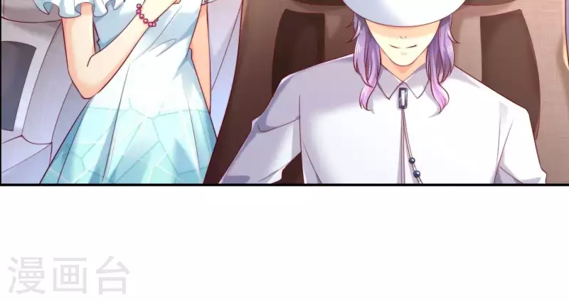 第2季第45话 请原地结婚(1/2)-第130话