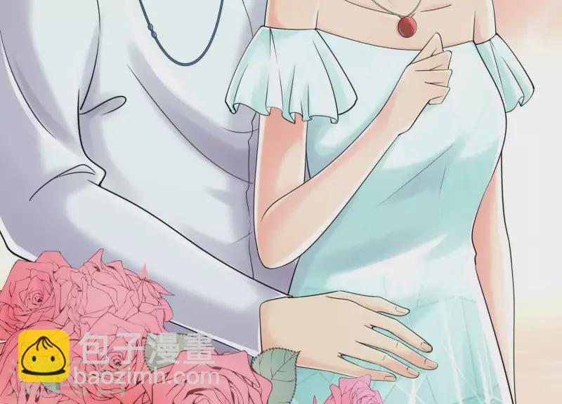 第2季第45话 请原地结婚(1/2)-第130话