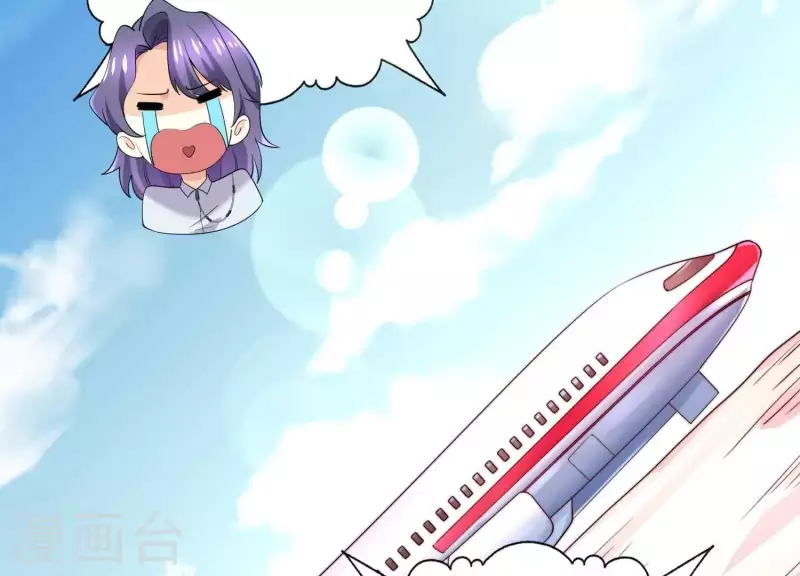 第2季第45话 请原地结婚(1/2)-第130话