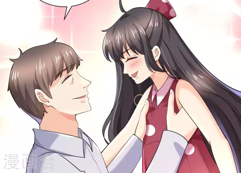 第2季第45话 请原地结婚(1/2)-第130话