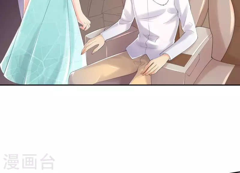 第2季第45话 请原地结婚(1/2)-第130话