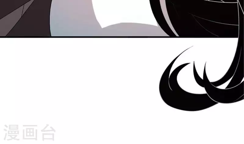 第15话 把自己藏的这么深2(1/2)-第14话