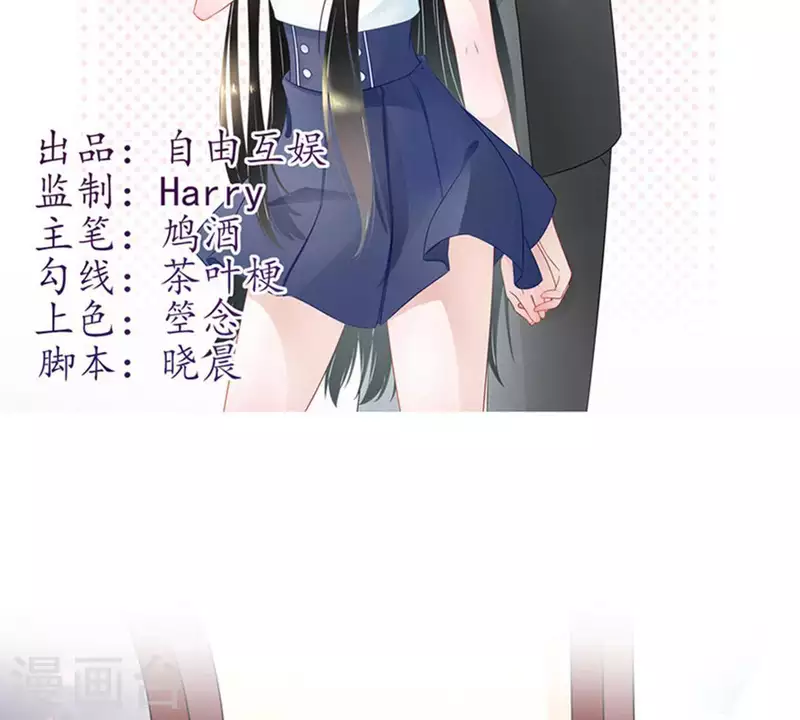 第15话 把自己藏的这么深2(1/2)-第14话