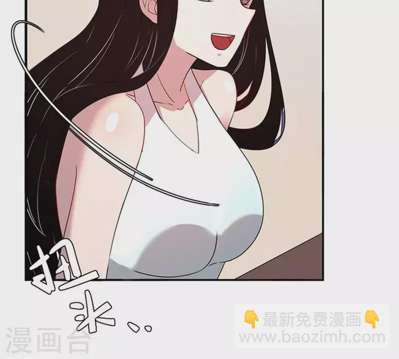 第15话 把自己藏的这么深2(1/2)-第14话