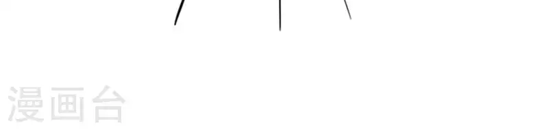 第15话 把自己藏的这么深2(1/2)-第14话