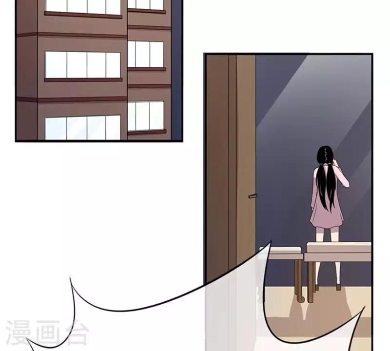 第15话 把自己藏的这么深2(1/2)-第14话