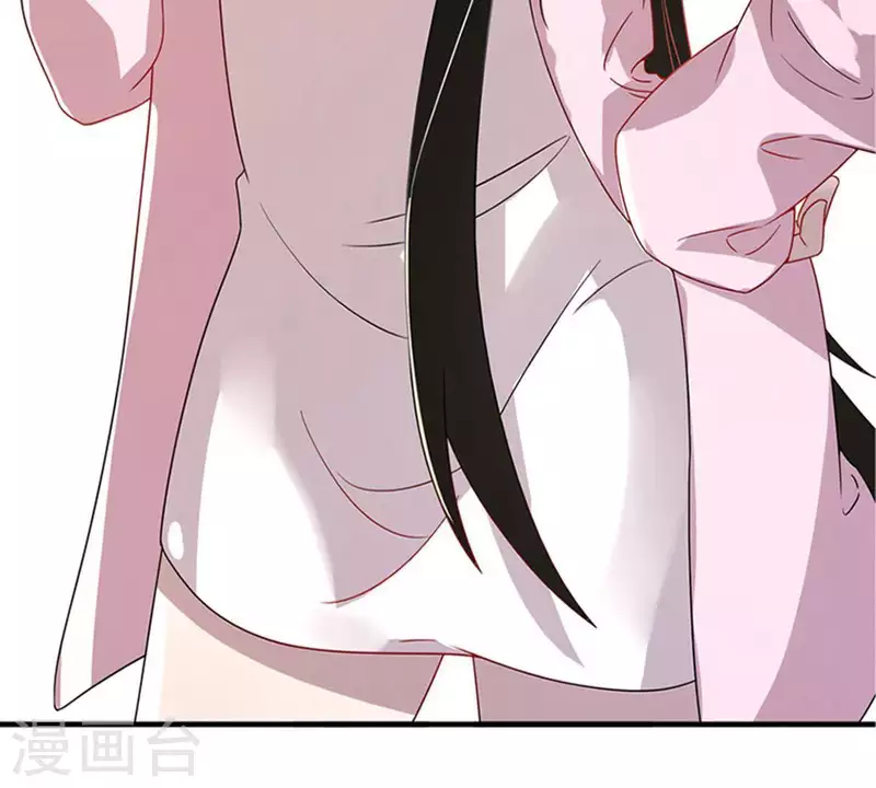 第15话 把自己藏的这么深2(1/2)-第14话