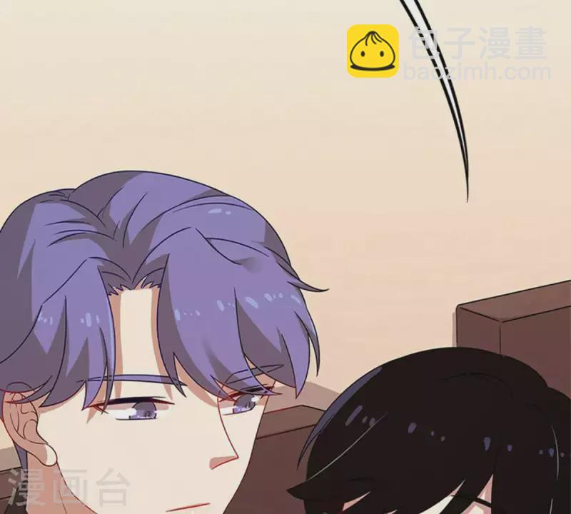 第15话 把自己藏的这么深2(1/2)-第14话