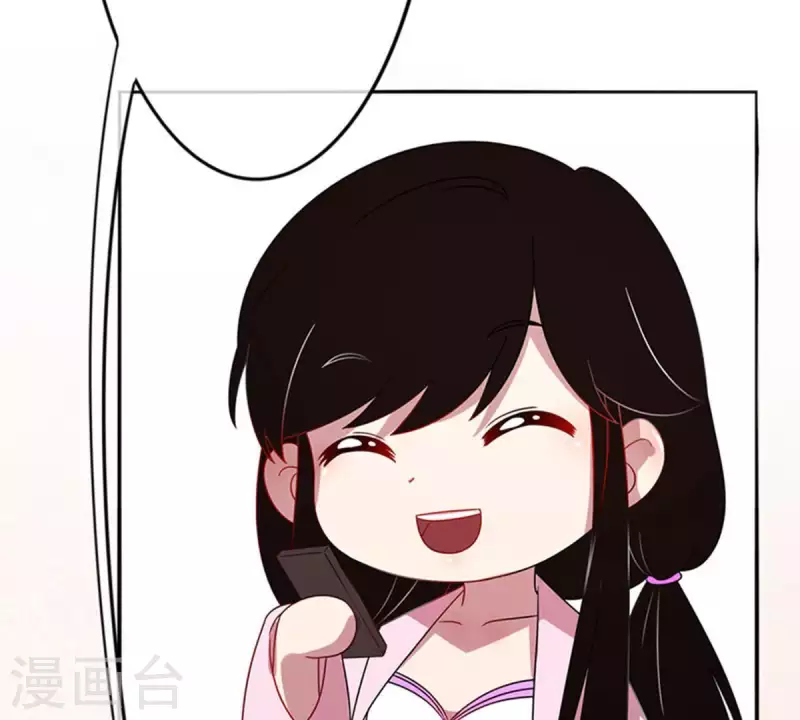 第15话 把自己藏的这么深2(1/2)-第14话