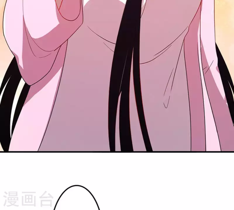 第15话 把自己藏的这么深2(1/2)-第14话