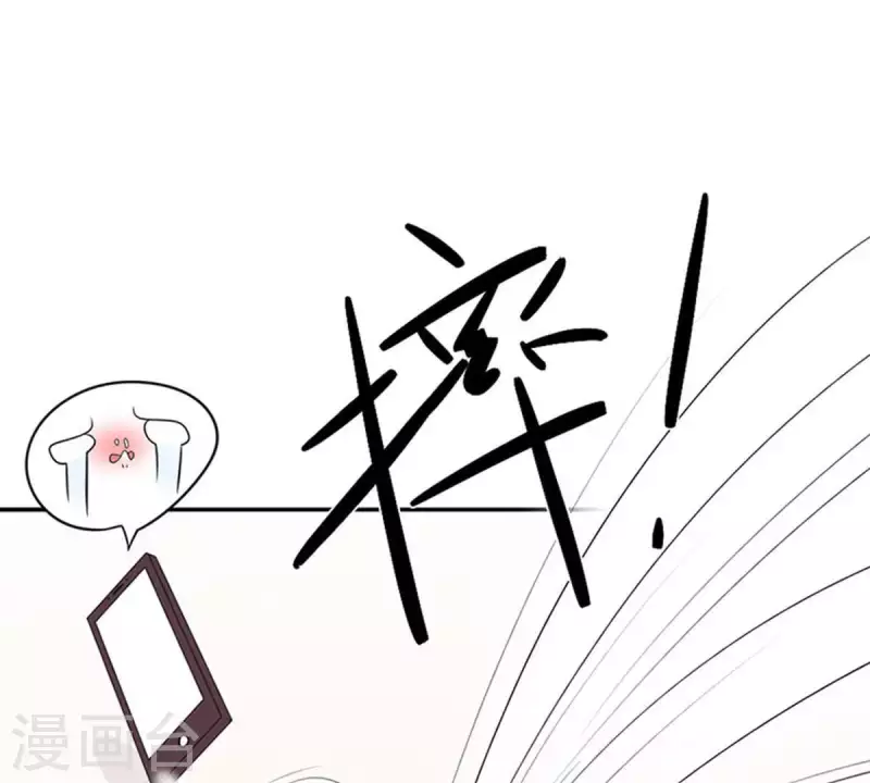 第15话 把自己藏的这么深2(1/2)-第14话