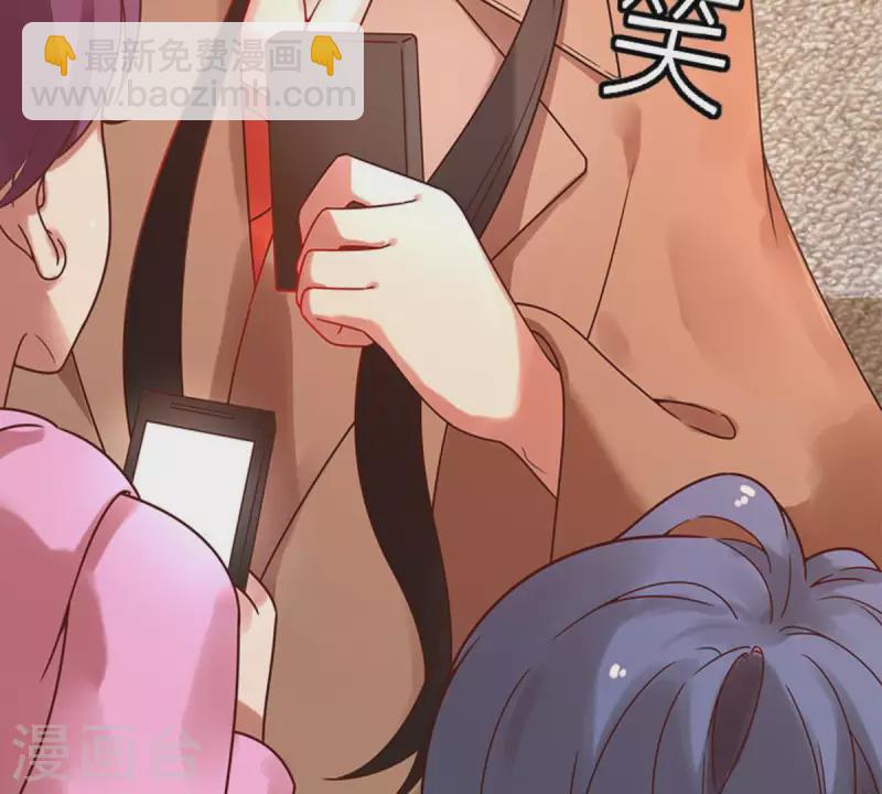 第19话 坏女人1(1/2)-第18话