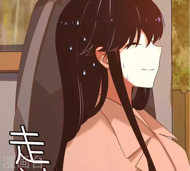 第19话 坏女人1(1/2)-第18话