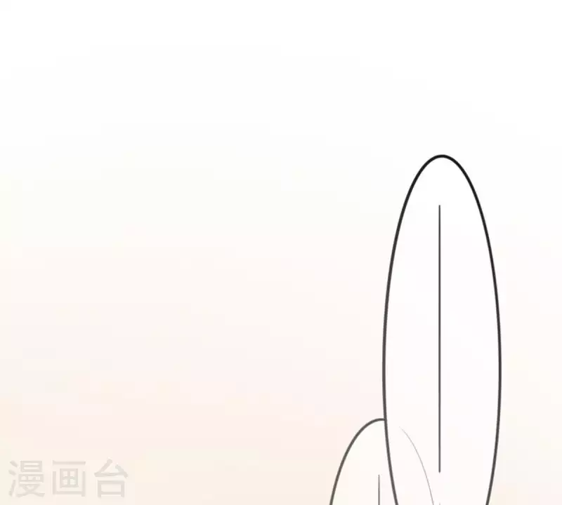 第19话 坏女人1(1/2)-第18话