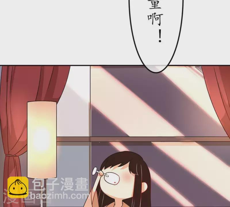 第19话 坏女人1(1/2)-第18话