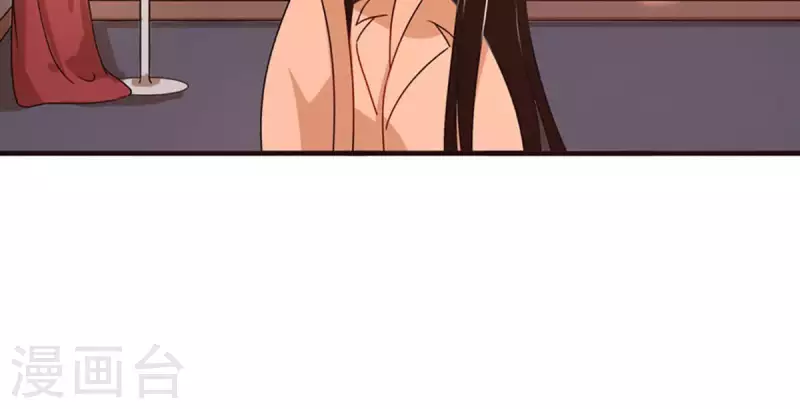 第19话 坏女人1(1/2)-第18话