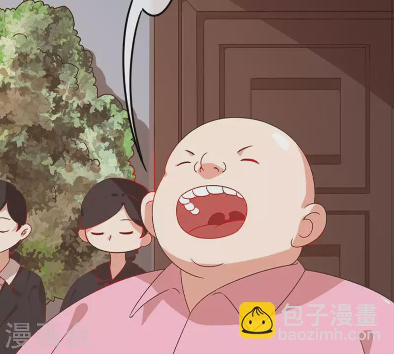 第19话 坏女人1(1/2)-第18话