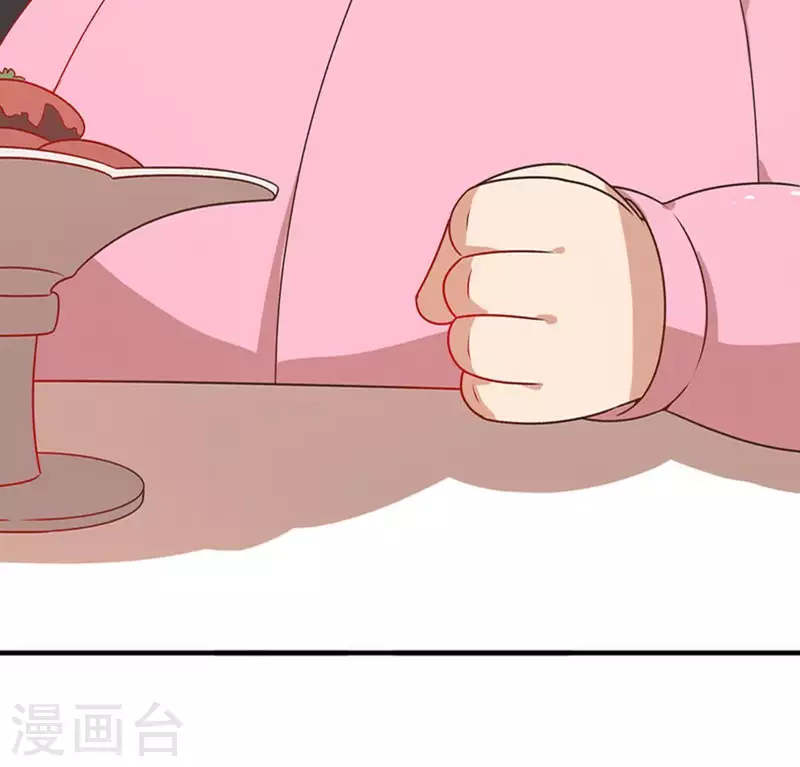 第19话 坏女人1(1/2)-第18话