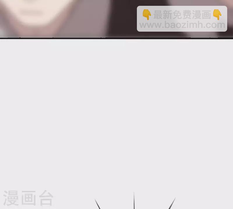 第19话 坏女人1(1/2)-第18话