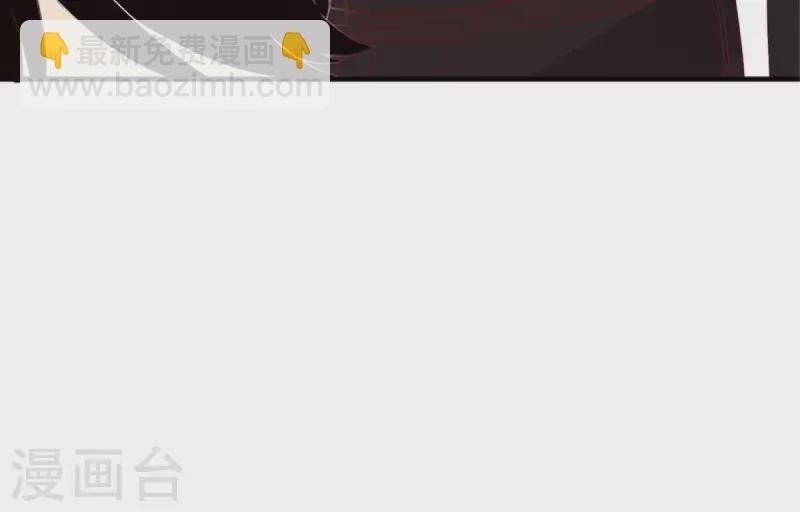 第21话 还债1(1/2)-第20话